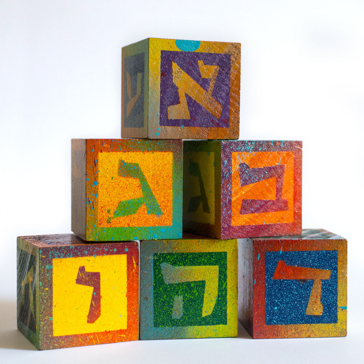 Spray paint Hebrew alphabet blocks