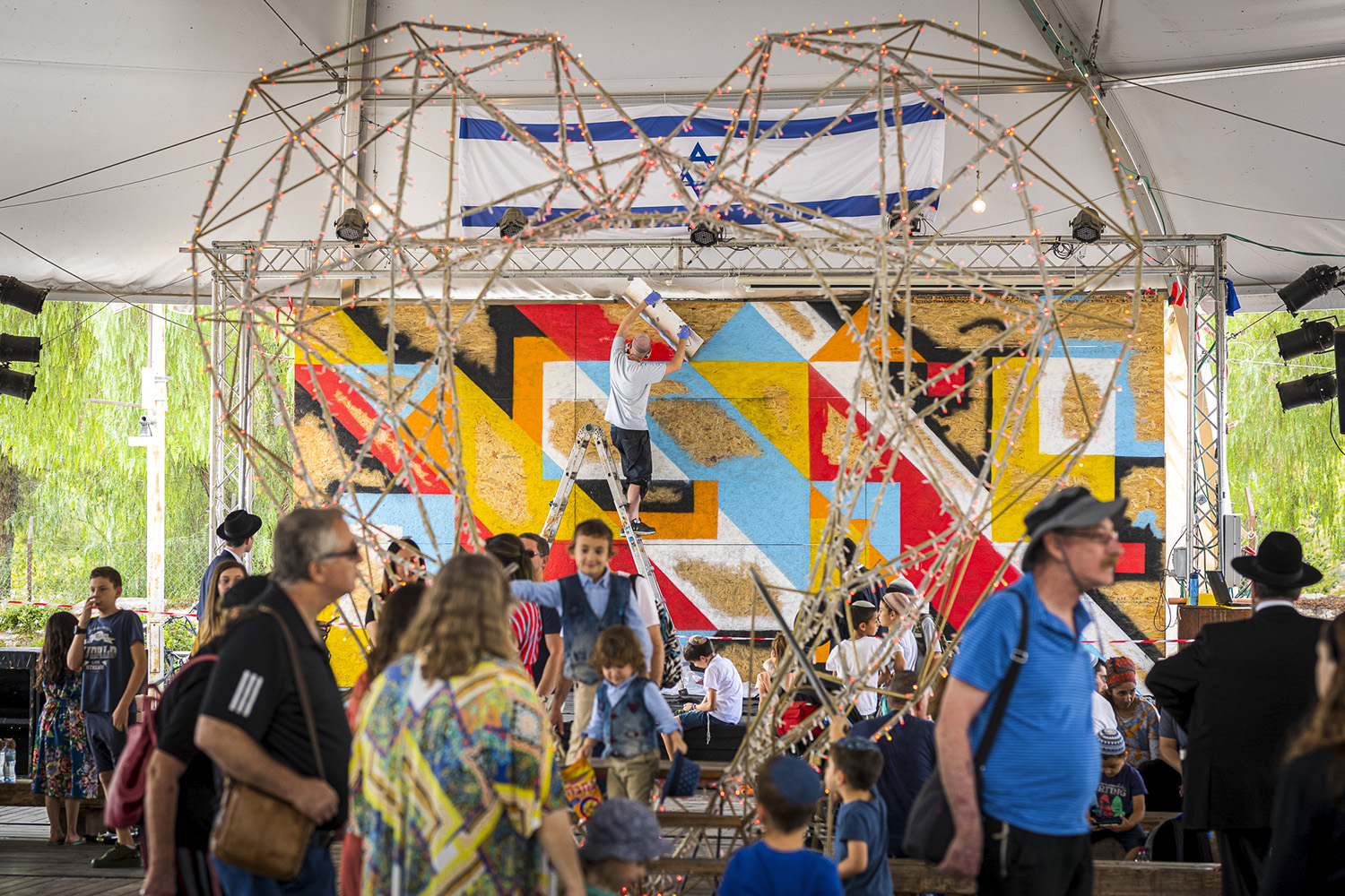 Alef Bet mural Jerusalem First Station