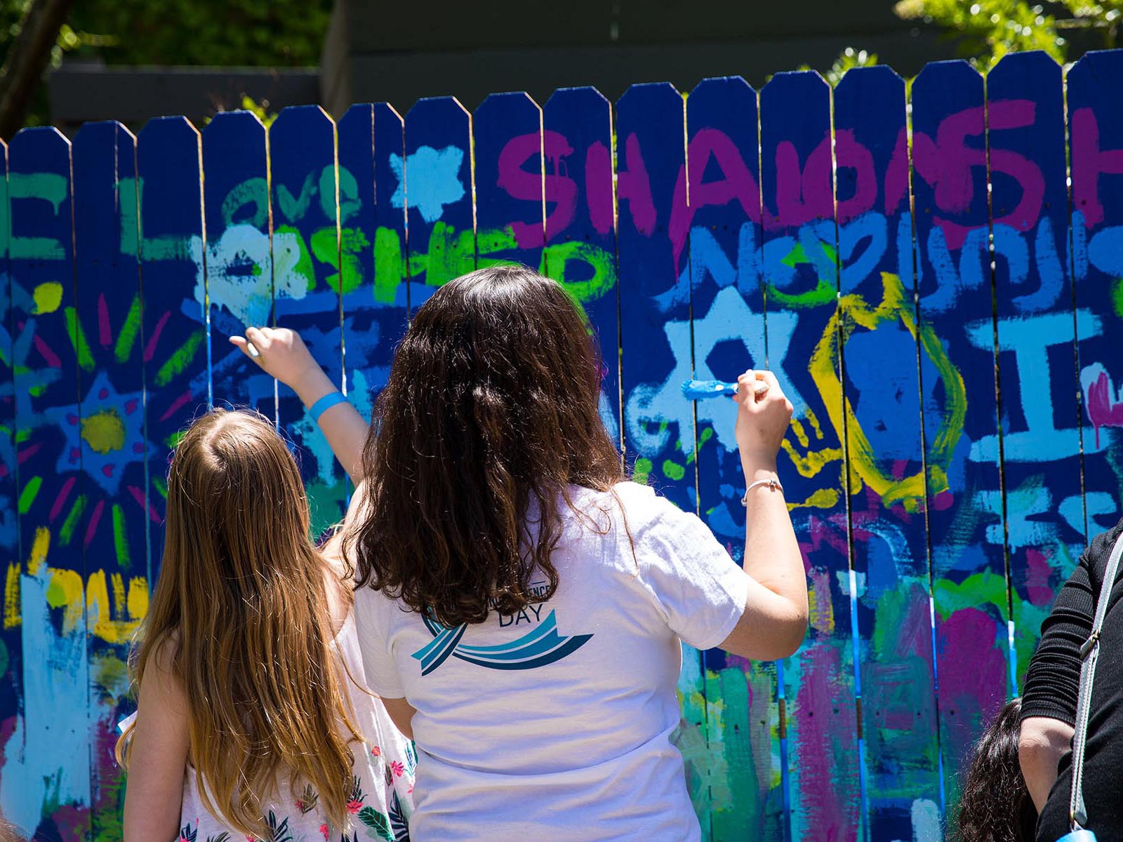 Atlanta Hebrew Israel mural