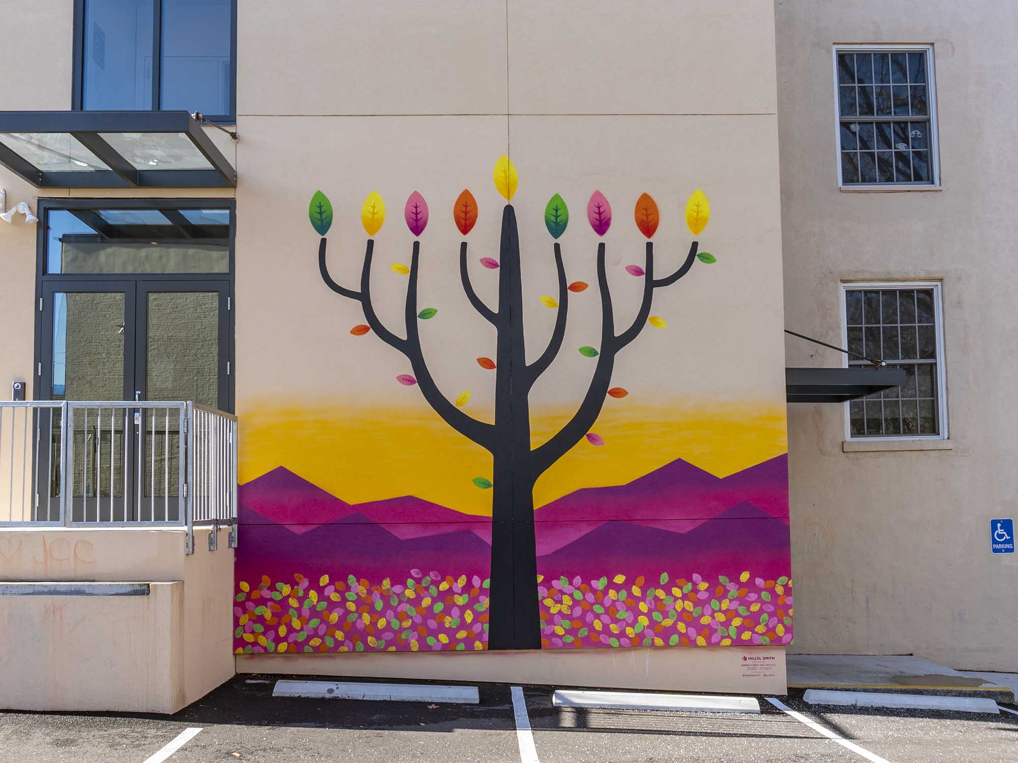 Chanukah mural Washington DC