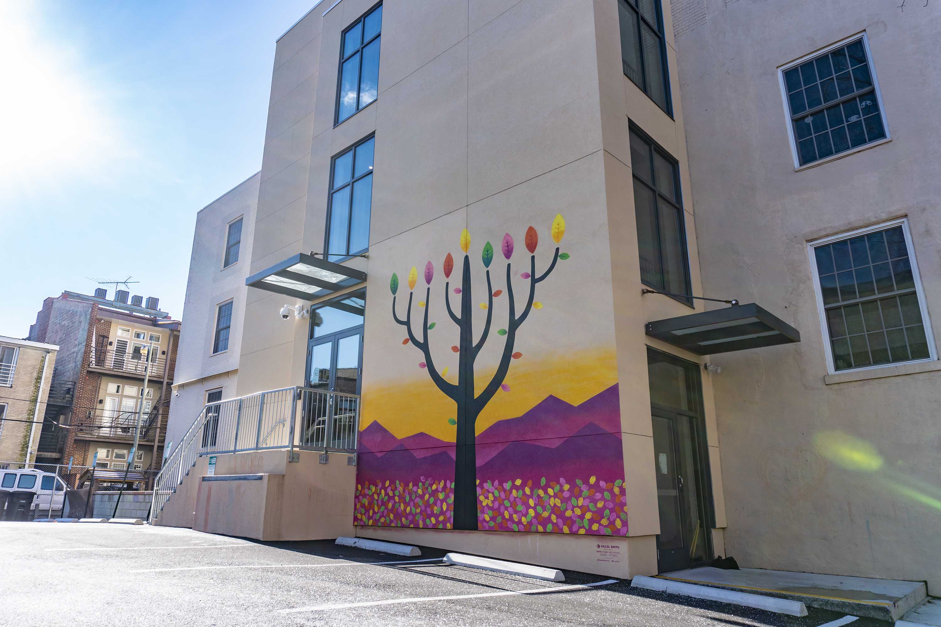 Chanukah mural Washington DC