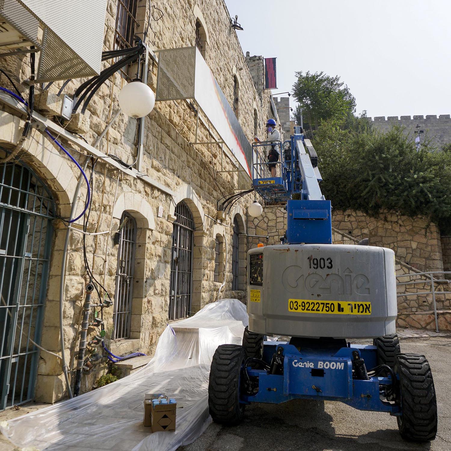 Days of Creation mural Jerusalem