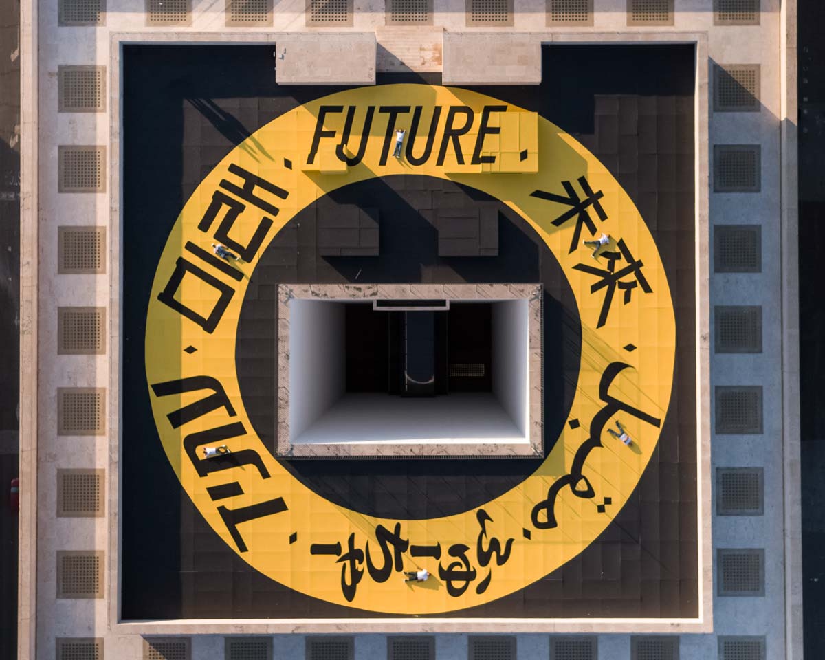 Fendi ring of the future mural