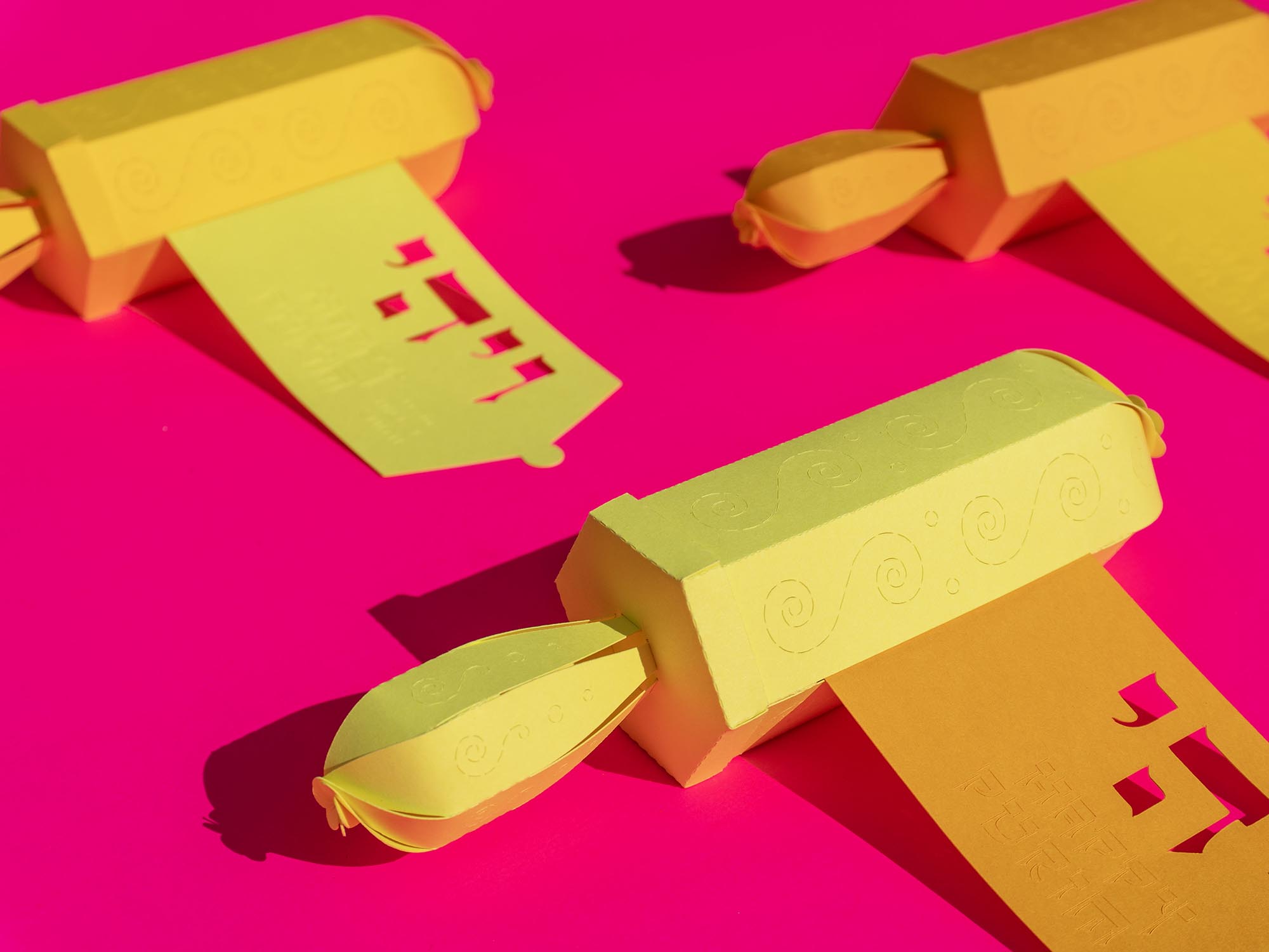 purim megillah boxes