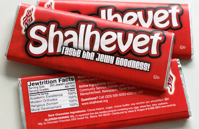 Shalhevet chocolate bar