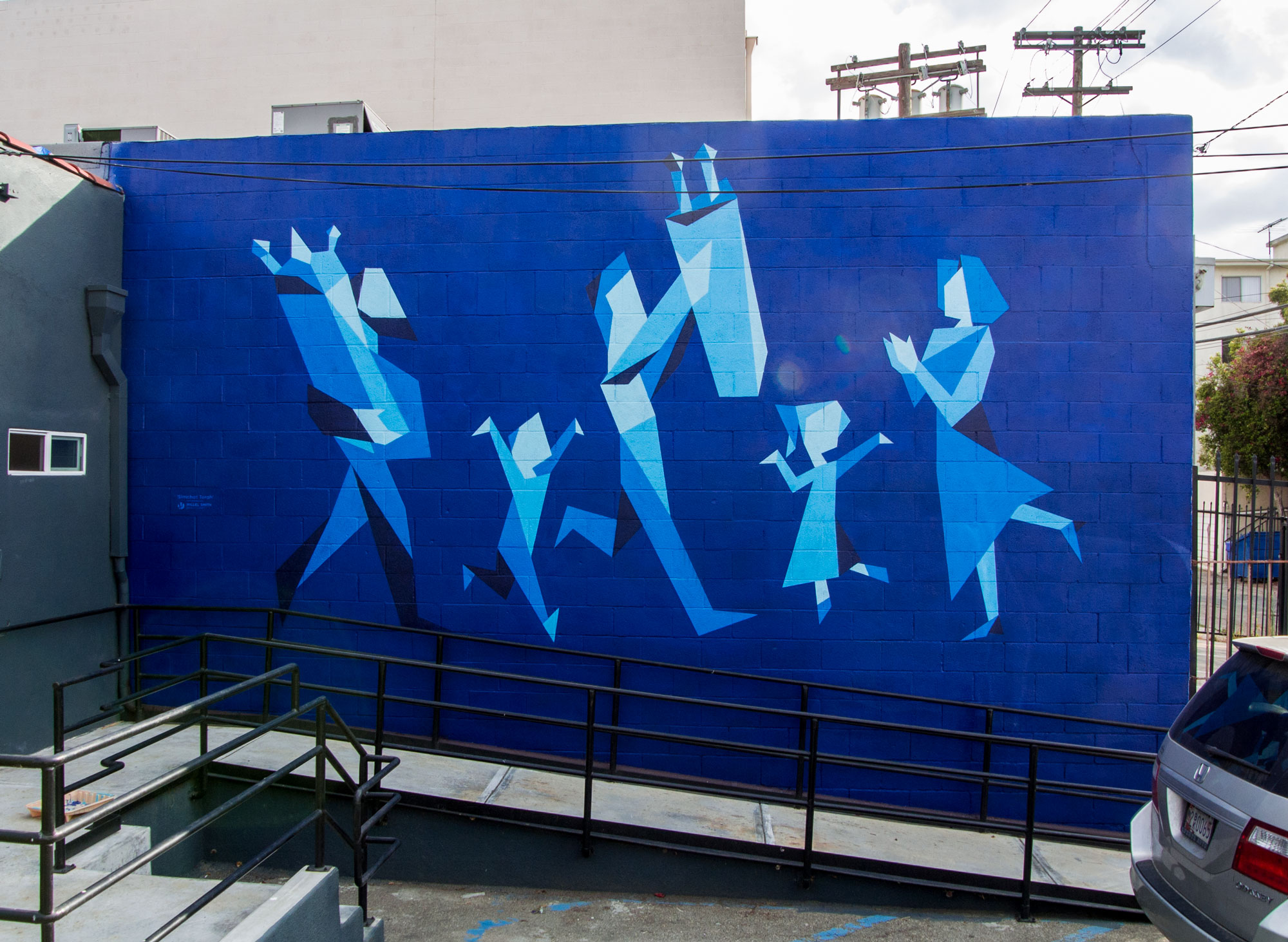 Jewish mural